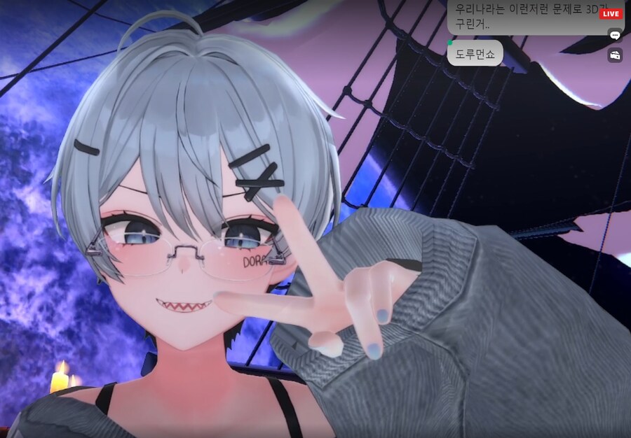 버튜버/도라대장) 오늘 돈 많이 벌었으니까 어깨 펴고 이리 오너라~ 할 거야._1.png