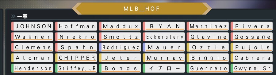 HOF집 만드는중..._1.png