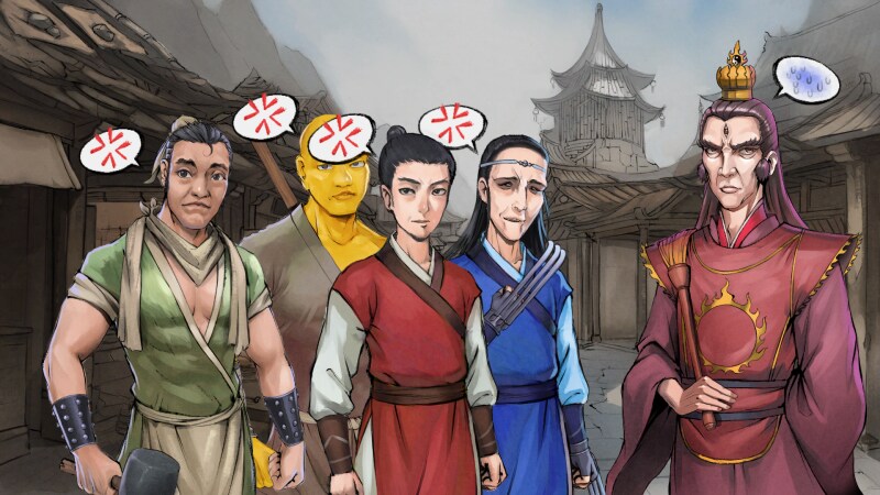 활협전) 학 코인을 발행하는 우소매_21.png