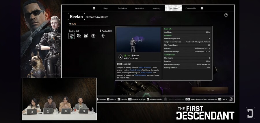 시즌2 데브 프리뷰 스샷 요약._4.jpg