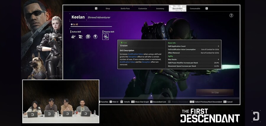 시즌2 데브 프리뷰 스샷 요약._3.jpg