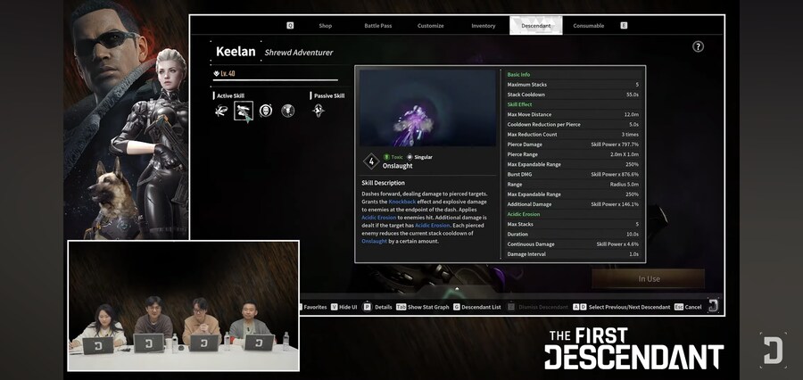 시즌2 데브 프리뷰 스샷 요약._7.jpg