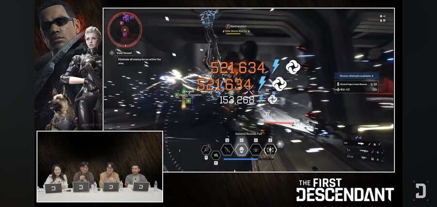 시즌2 데브 프리뷰 스샷 요약._20.jpg