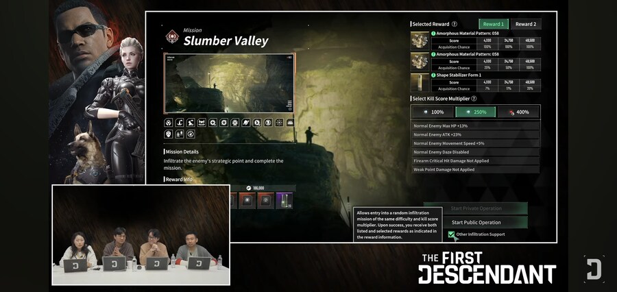 시즌2 데브 프리뷰 스샷 요약._45.jpg