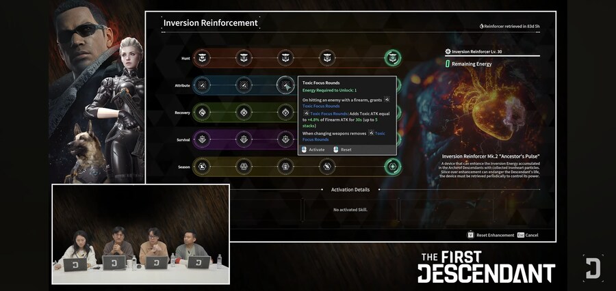 시즌2 데브 프리뷰 스샷 요약._46.jpg