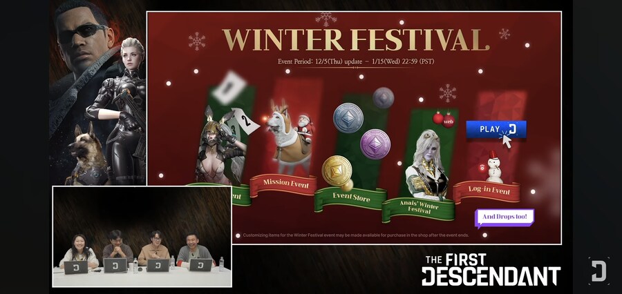 시즌2 데브 프리뷰 스샷 요약._48.jpg