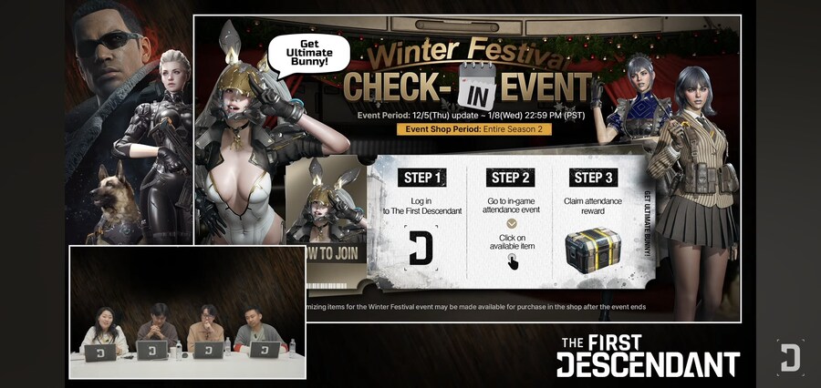 시즌2 데브 프리뷰 스샷 요약._47.jpg