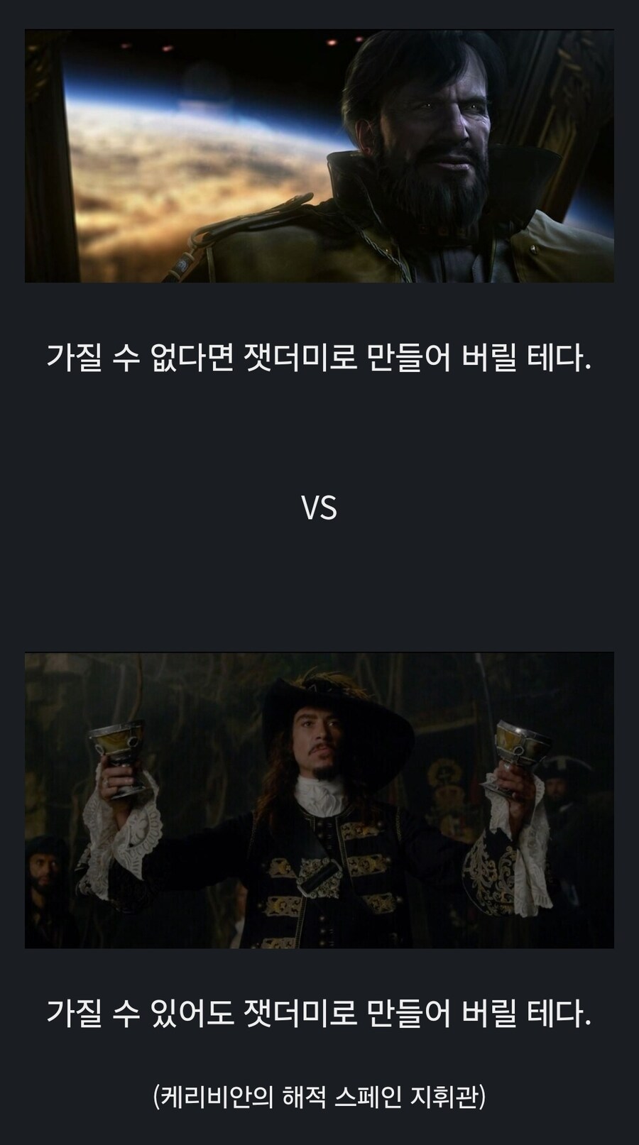 광기 VS 찐광기.jpg_1.jpg