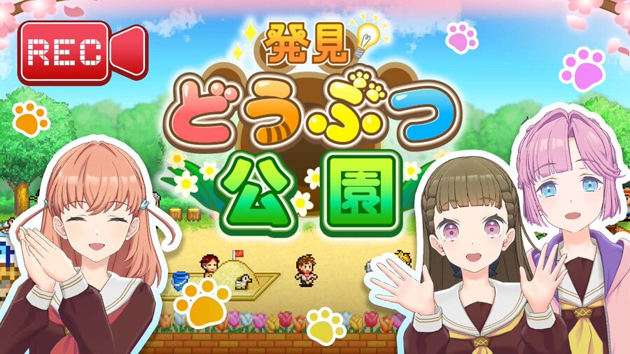 러브라이브! 하스노소라 「With×MEETS」 생방송 예정표(~12/9)_3.jpg