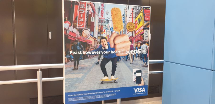 오사카 여행 1번째 이야기=오사카 첫째날은 그냥 무조건~돌아다녀보기-스압-_11.jpg