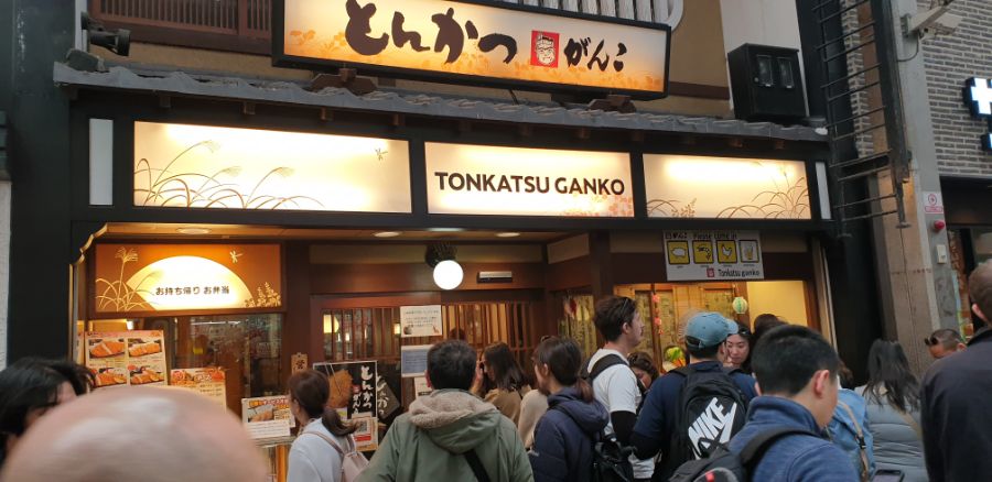 오사카 여행 1번째 이야기=오사카 첫째날은 그냥 무조건~돌아다녀보기-스압-_42.jpg