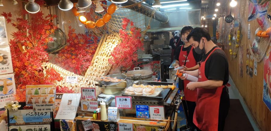 오사카 여행 1번째 이야기=오사카 첫째날은 그냥 무조건~돌아다녀보기-스압-_62.jpg