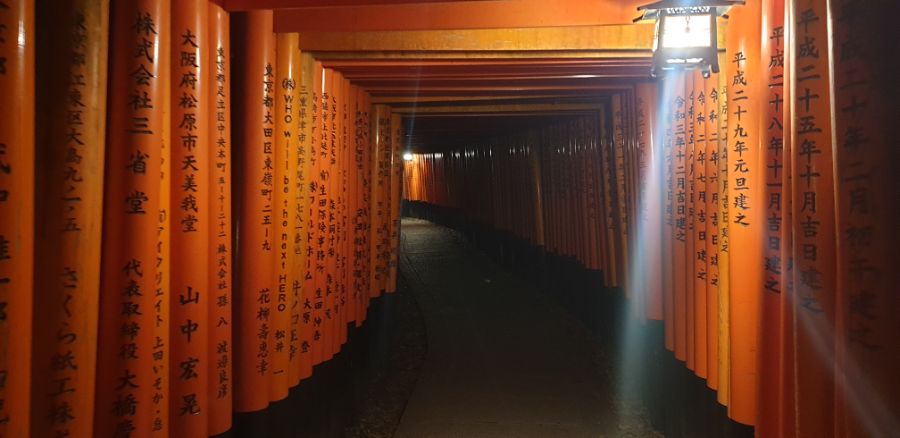 오사카 여행 1번째 이야기=오사카 첫째날은 그냥 무조건~돌아다녀보기-스압-_95.jpg