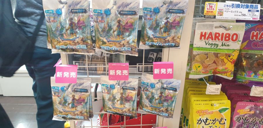 오사카 여행 1번째 이야기=오사카 첫째날은 그냥 무조건~돌아다녀보기-스압-_99.jpg