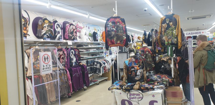 오사카 여행 1번째 이야기=오사카 첫째날은 그냥 무조건~돌아다녀보기-스압-_113.jpg