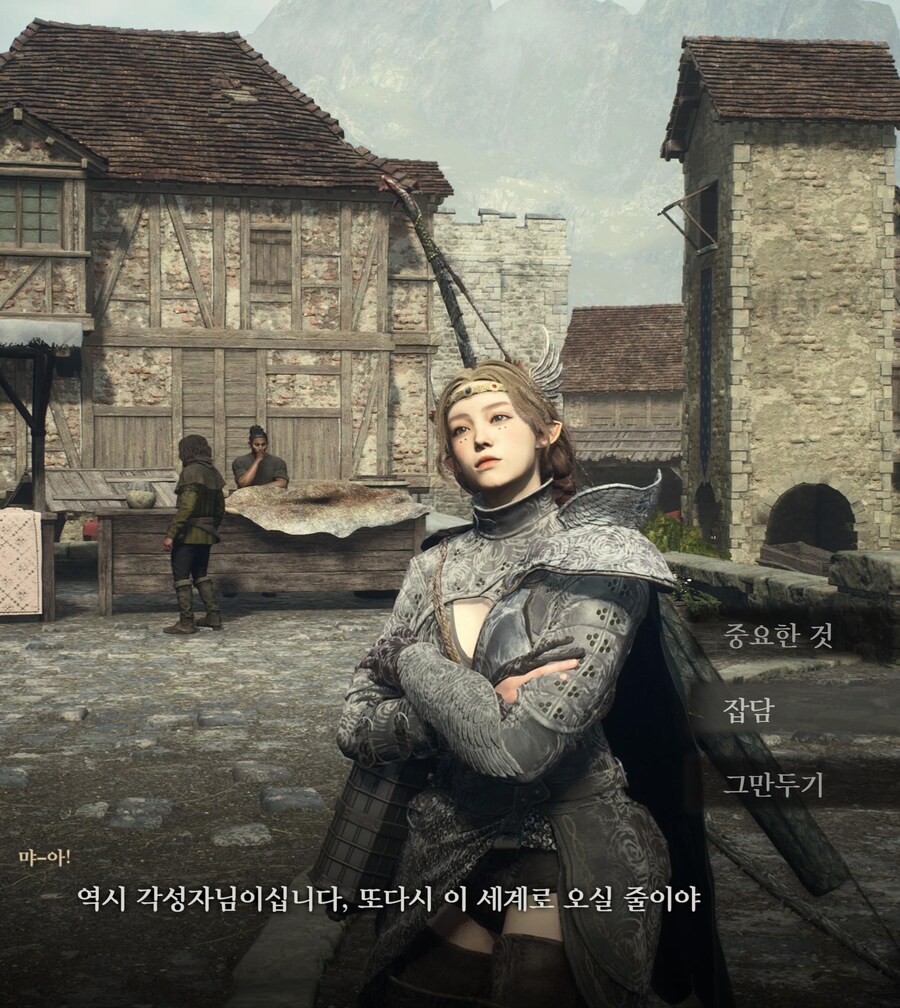 (PS5폰공유) 처음시작해서 엔딩까지 예쁜 폰들과 모험을 떠나고 싶다면?_6.jpg