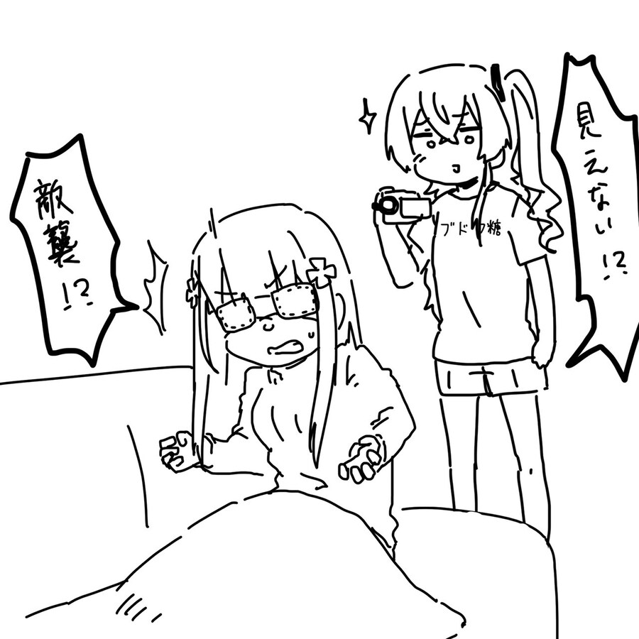 쏘전)하루 10장 감사의 사오짤 달리기!_4.jpg