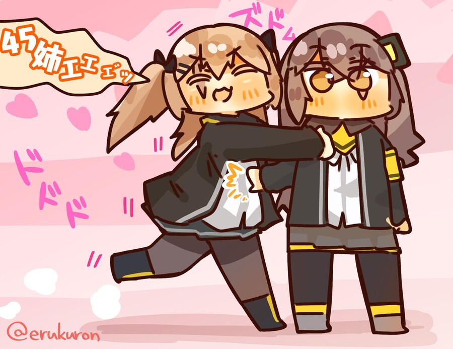 쏘전)하루 10장 감사의 사오짤 달리기!_6.jpg