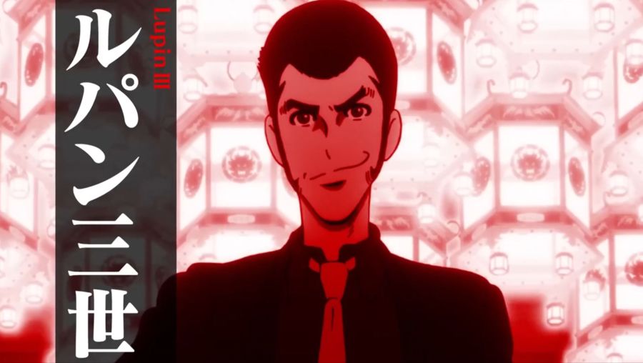 루팡 신작 극장판 예고편 (루팡3세의 테마)_1.jpg