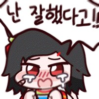 [말딸] 댄루비 때의 울분을 여기서 푸네_6.png