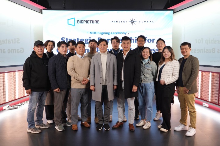 (주)엑스피미디어 이미지
