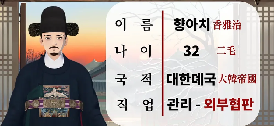 [버튜버] 의외로 주우후테이 라덴과 비슷한 계열의 버튜버.jpg_2.webp
