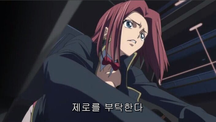 코드기어스)사성검 중 유일한 양심이 양심이 된 이유.JPG_7.jpg