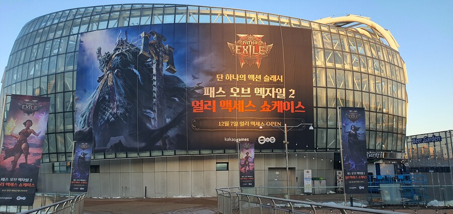 POE)패스 오브 엑자일 2 얼리 액세스 쇼케이스 후기 안내_2.png