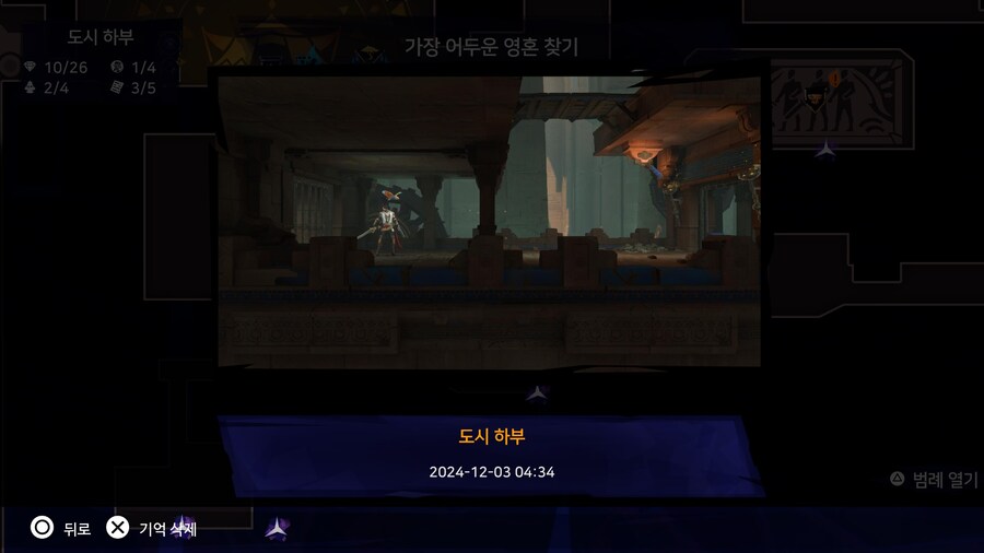 여기 길 통과 어떻게 하나용??_1.jpg