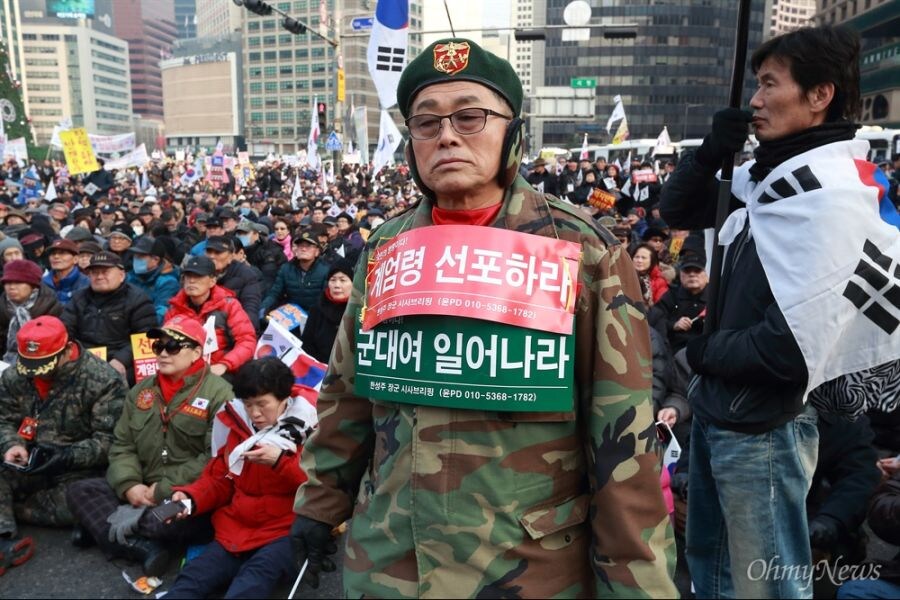 이제 길거리에서 마주치면 바로 쳐맞을것 같은 인간들_1.jpg