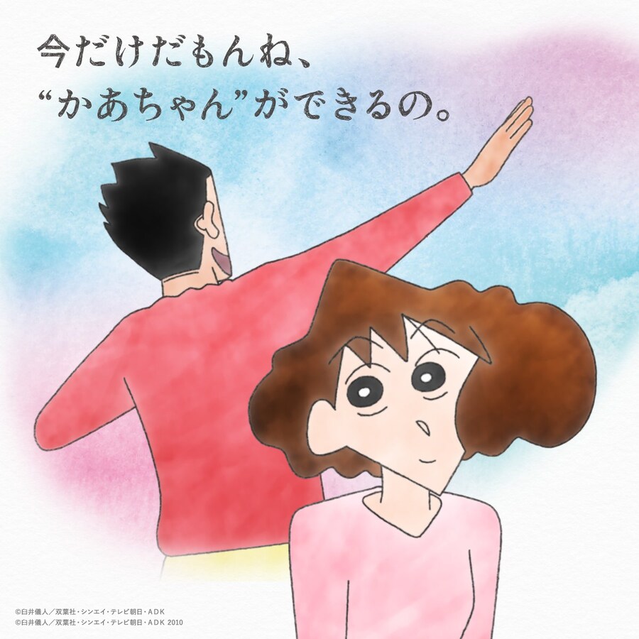 미래차량광고 이미지