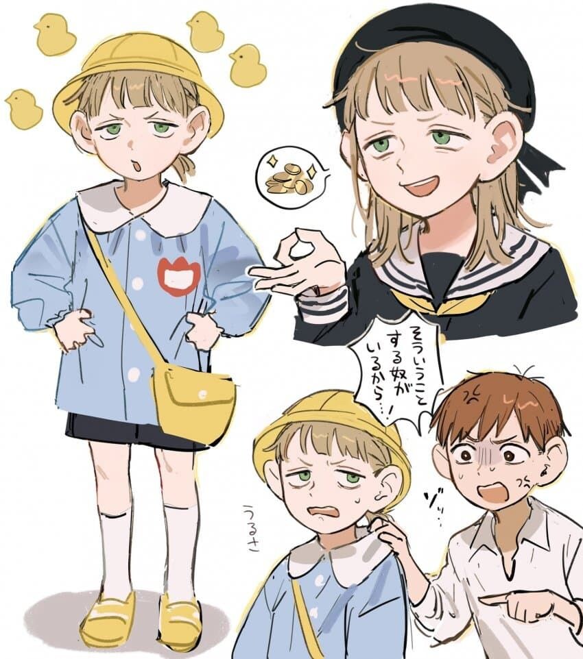 야이 똥게이 새끼들아!!!!!!!!!_5.jpg