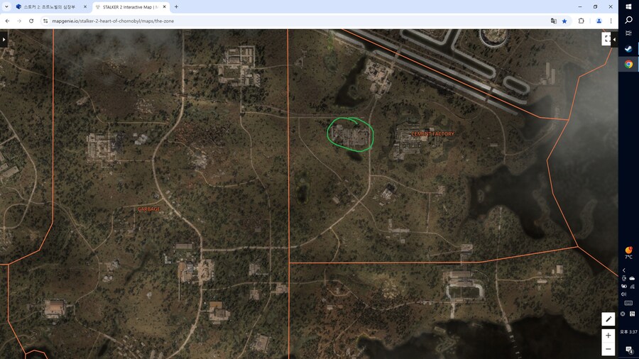 초중반 필수 아티+돈버는팁_5.png