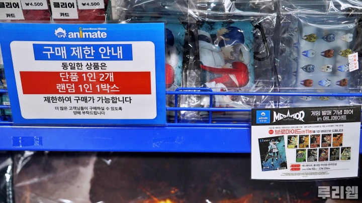 뉴스/겜툰_10.jpg