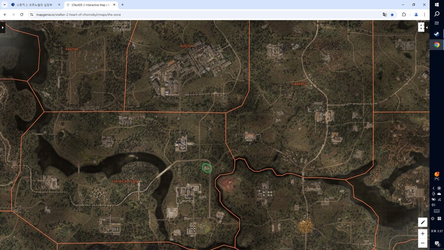 초중반 필수 아티+돈버는팁_6.png