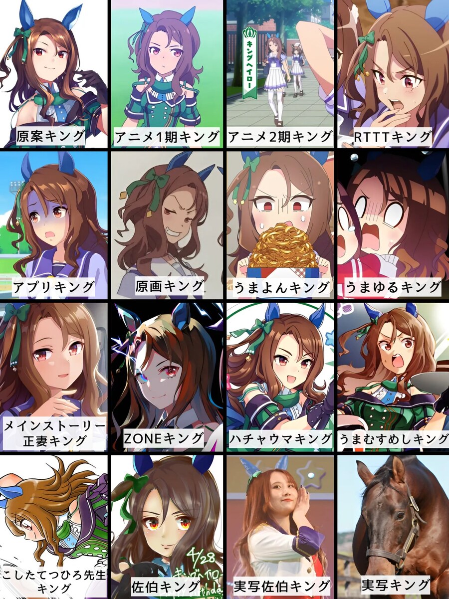 [말딸] 각종 매체의 우마무스메 11인_11.jpg