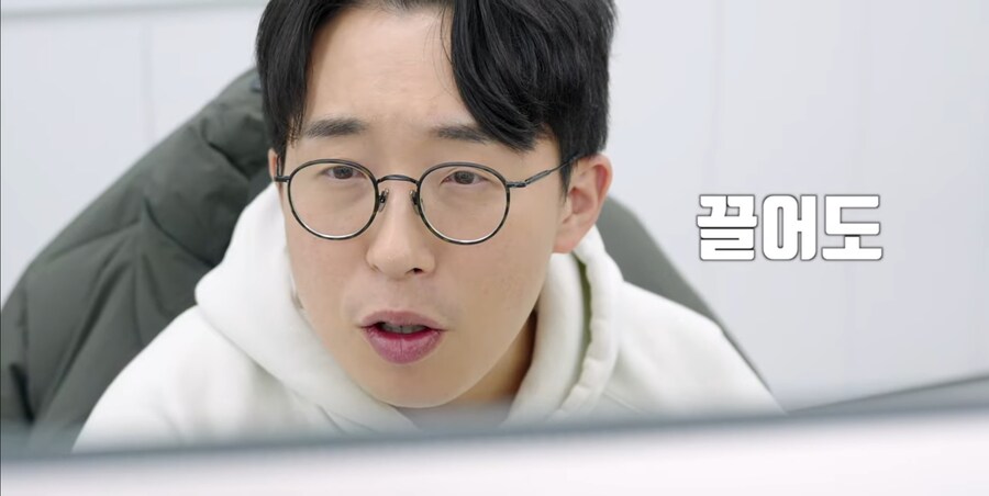 인트로 맛집 잇섭 근황_5.jpg