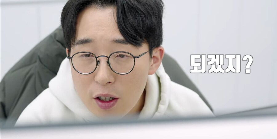 인트로 맛집 잇섭 근황_6.jpg