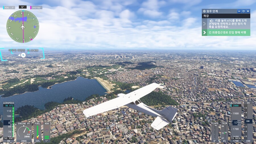 엄청난 돈을 벌었다 ㅠㅠ 적자에서 벗어났다 하하하_1.jpg