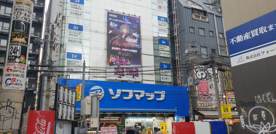 오사카여행 2번쨰이야기-난바역,,하루종일 돌아다니며 오덕쇼핑;-스압-_14.jpg