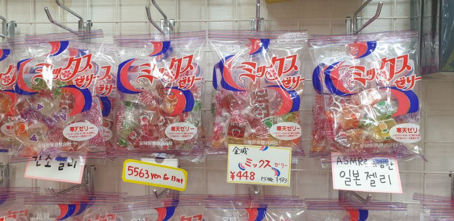 오사카여행 2번쨰이야기-난바역,,하루종일 돌아다니며 오덕쇼핑;-스압-_58.jpg