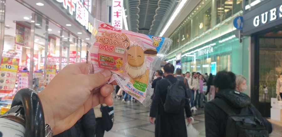 오사카여행 2번쨰이야기-난바역,,하루종일 돌아다니며 오덕쇼핑;-스압-_72.jpg