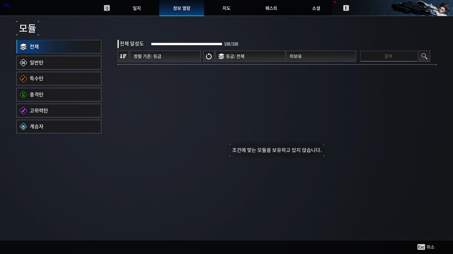 시즌1 마무리_3.png