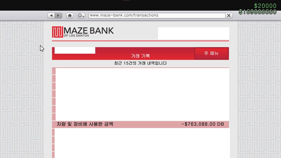 튜닝샵 쿠폰 굉장하네요_1.png