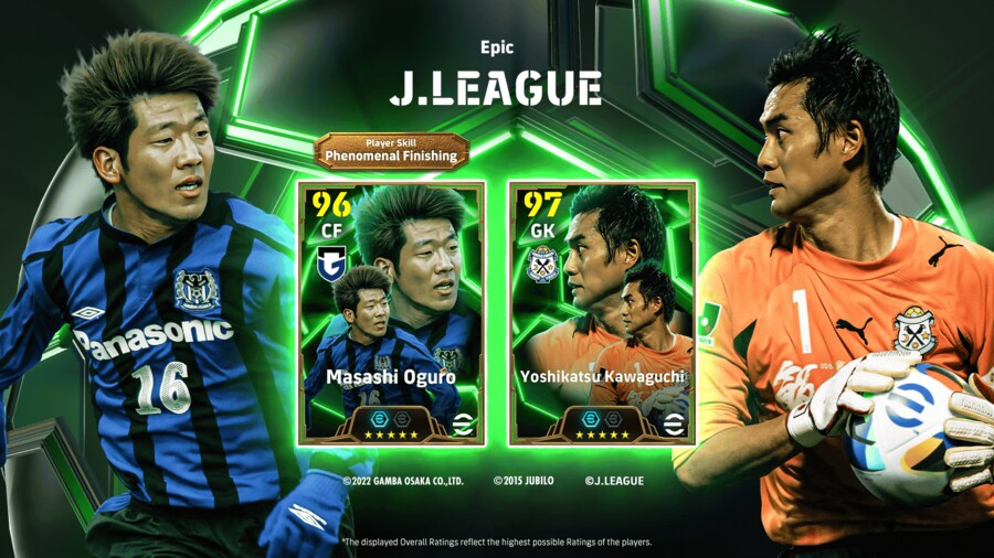 (정보) 금일 에픽정보 입니다._2.png