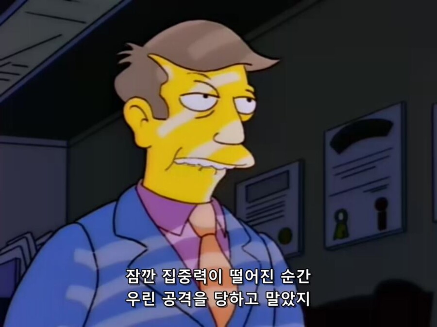 [심슨] 베트남전 썰을 푸는 스키너 교장.jpg_1.jpg