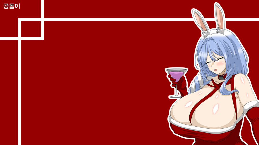 선물 원하는 페코라어머니_1.jpg