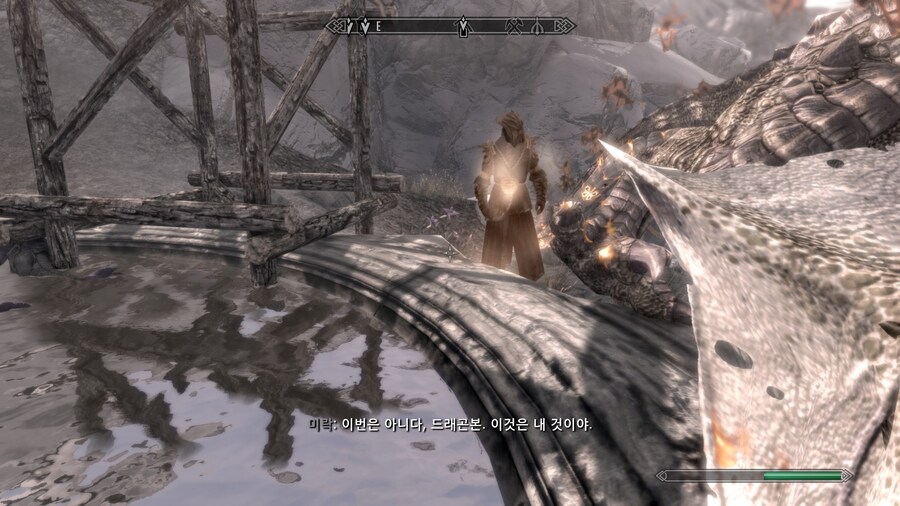 사진많음) 스카이림 드래곤본 플레이 하면서 찍은 스크린샷_12.jpg