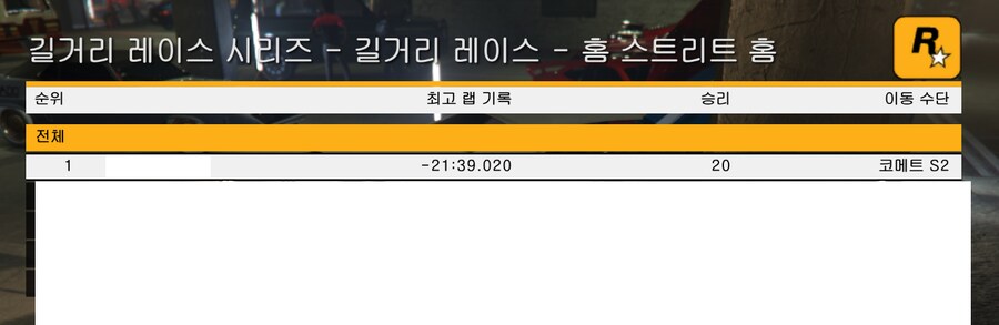 이게 말이나 됩니까 ㅋㅋㅋㅋㅋ_1.png