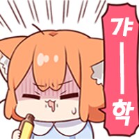프린세스메이커) 1회차 엔딩 대.멸.망 ㅠㅠ_19.png